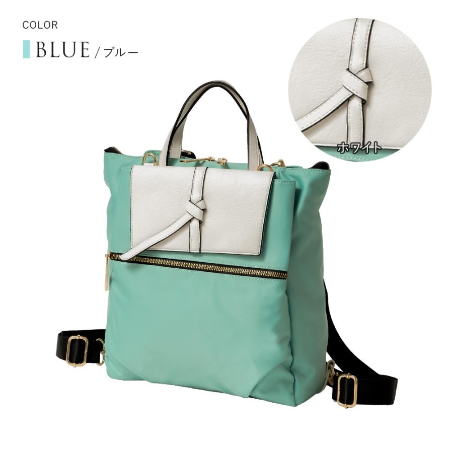 QUAY リュック レディース 3way トートバッグ ナイロン 軽量 a4