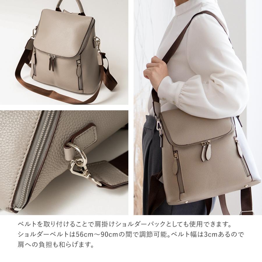 QUAY リュック レディース 本革 軽量 3way 肩掛け ショルダーバッグ 