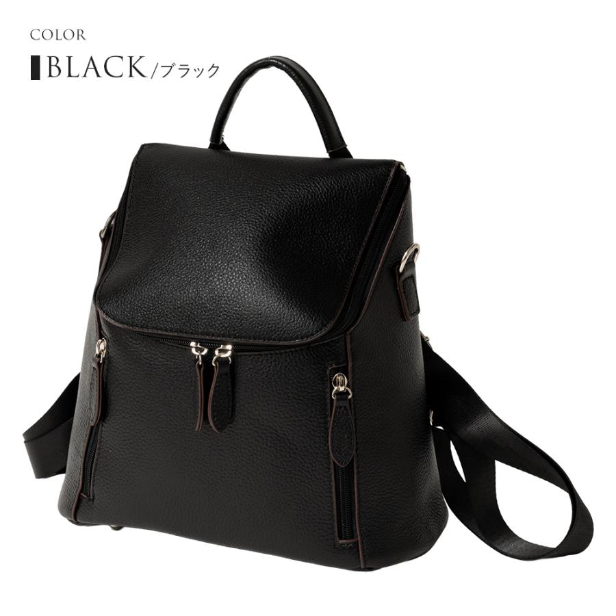 QUAY リュック レディース 本革 軽量 3way 肩掛け ショルダーバッグ