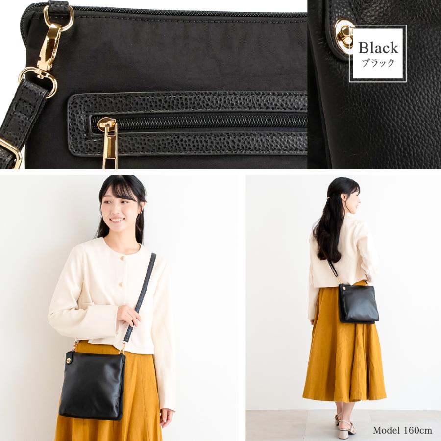 お財布ショルダー バッグ お財布ポシェット レディース 本革 ミニショルダー 旅行用 牛革＆ナイロン ポケットの多い バッグ PRAGMA プラグマ | PRAGMA | 19