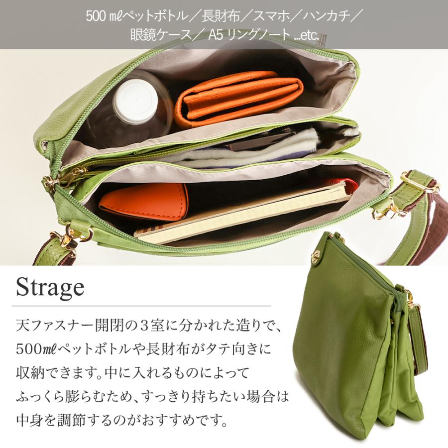 お財布ショルダー バッグ お財布ポシェット レディース 本革 ミニショルダー 旅行用 牛革＆ナイロン ポケットの多い バッグ PRAGMA プラグマ | PRAGMA | 20