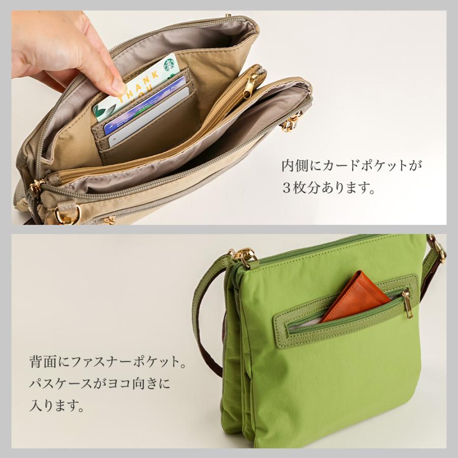 お財布ショルダー バッグ お財布ポシェット レディース 本革 ミニショルダー 旅行用 牛革＆ナイロン ポケットの多い バッグ PRAGMA プラグマ | PRAGMA | 21