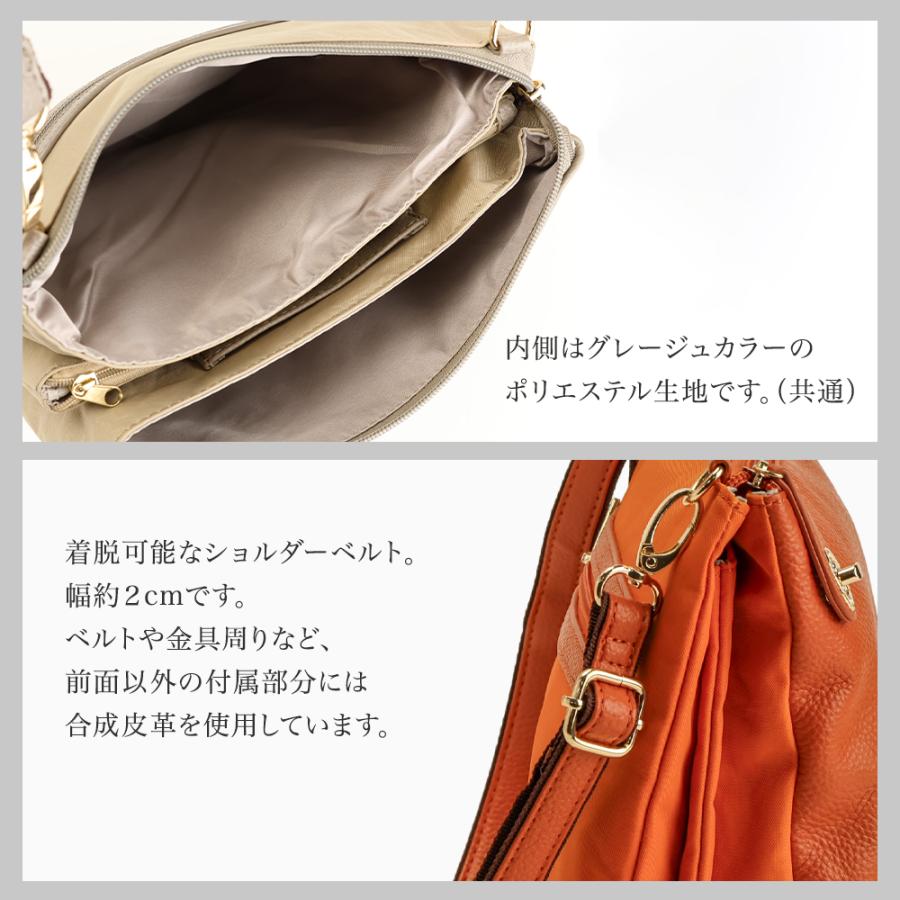 お財布ショルダー バッグ お財布ポシェット レディース 本革 ミニショルダー 旅行用 牛革＆ナイロン ポケットの多い バッグ PRAGMA プラグマ | PRAGMA | 23