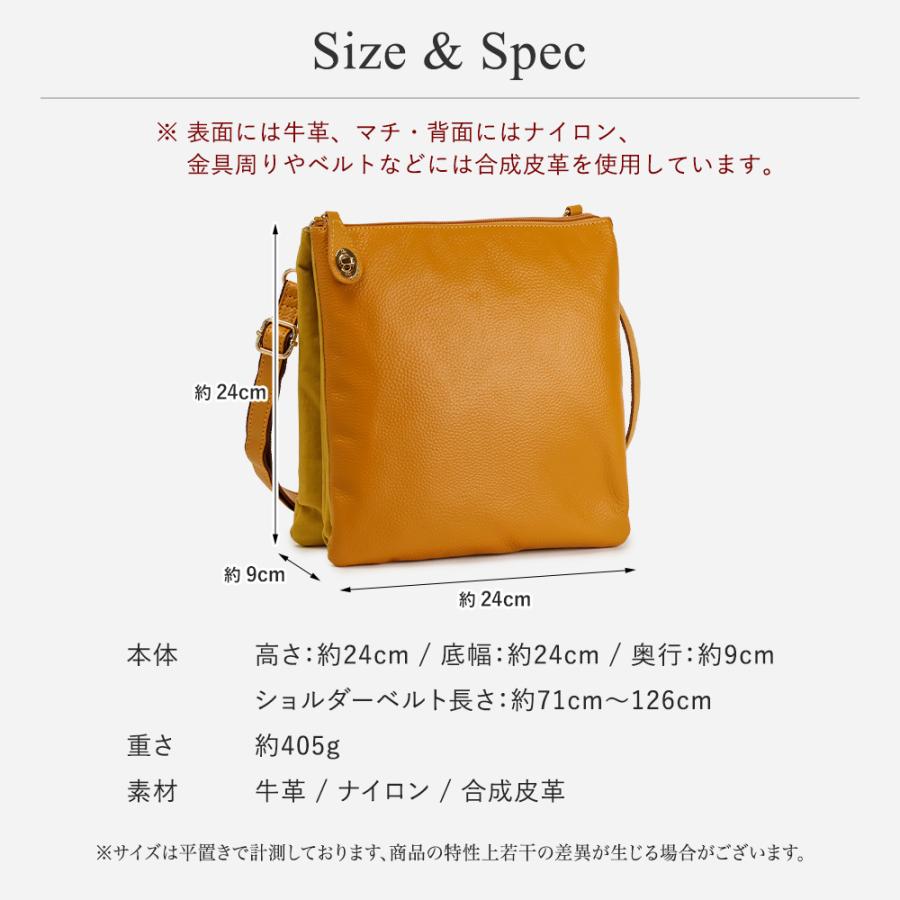 お財布ショルダー バッグ お財布ポシェット レディース 本革 ミニショルダー 旅行用 牛革＆ナイロン ポケットの多い バッグ PRAGMA プラグマ | PRAGMA | 25