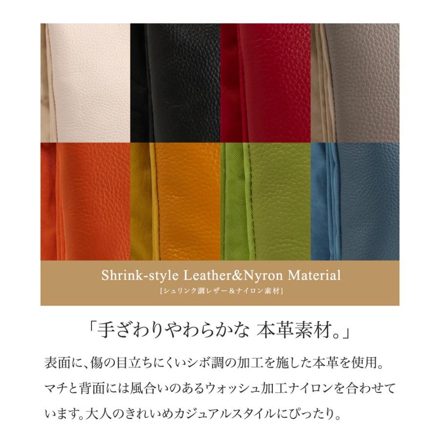 お財布ショルダー バッグ お財布ポシェット レディース 本革 ミニショルダー 旅行用 牛革＆ナイロン ポケットの多い バッグ PRAGMA プラグマ | PRAGMA | 27