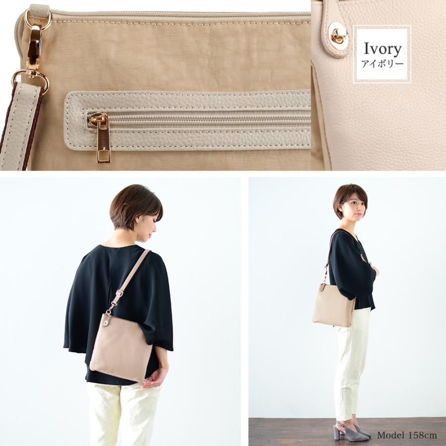 お財布ショルダー バッグ お財布ポシェット レディース 本革 ミニショルダー 旅行用 牛革＆ナイロン ポケットの多い バッグ PRAGMA プラグマ | PRAGMA | 12