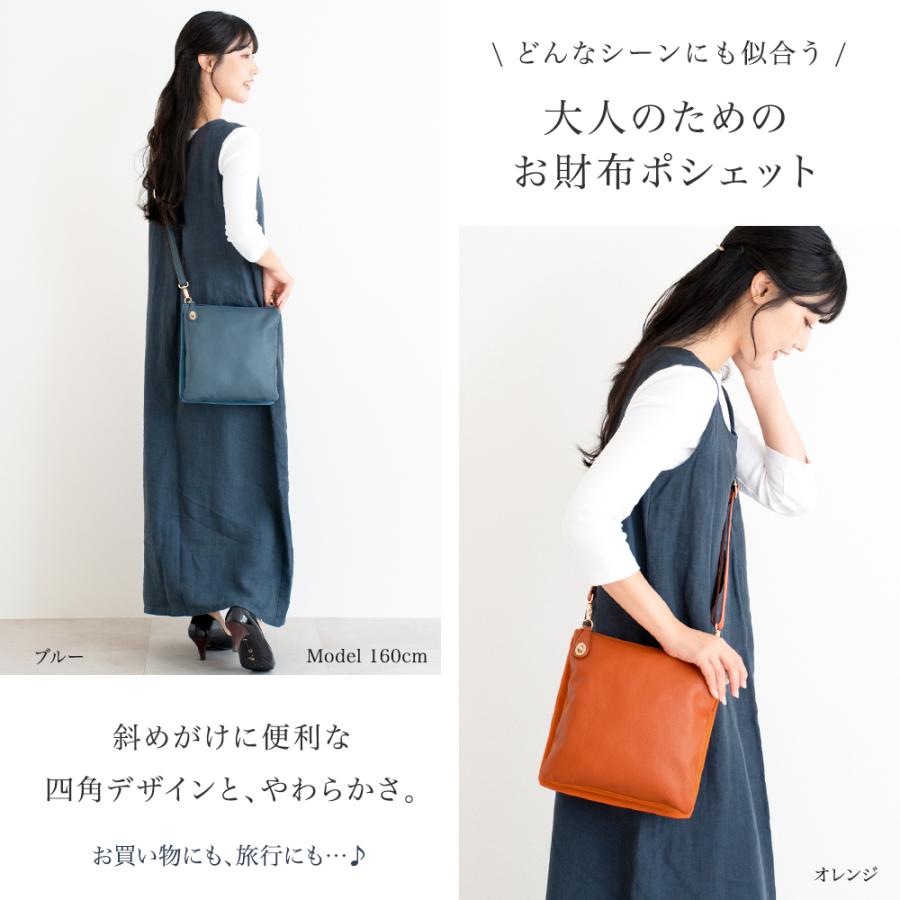 お財布ショルダー バッグ お財布ポシェット レディース 本革 ミニショルダー 旅行用 牛革＆ナイロン ポケットの多い バッグ PRAGMA プラグマ | PRAGMA | 10