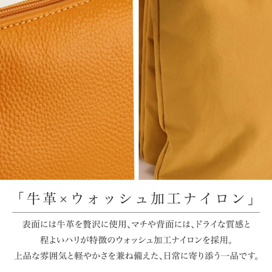 お財布ショルダー バッグ お財布ポシェット レディース 本革 ミニショルダー 旅行用 牛革＆ナイロン ポケットの多い バッグ PRAGMA プラグマ | PRAGMA | 11