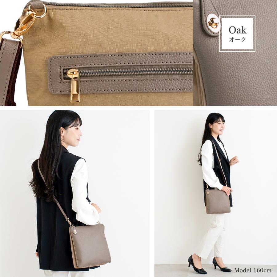 お財布ショルダー バッグ お財布ポシェット レディース 本革 ミニショルダー 旅行用 牛革＆ナイロン ポケットの多い バッグ PRAGMA プラグマ | PRAGMA | 13