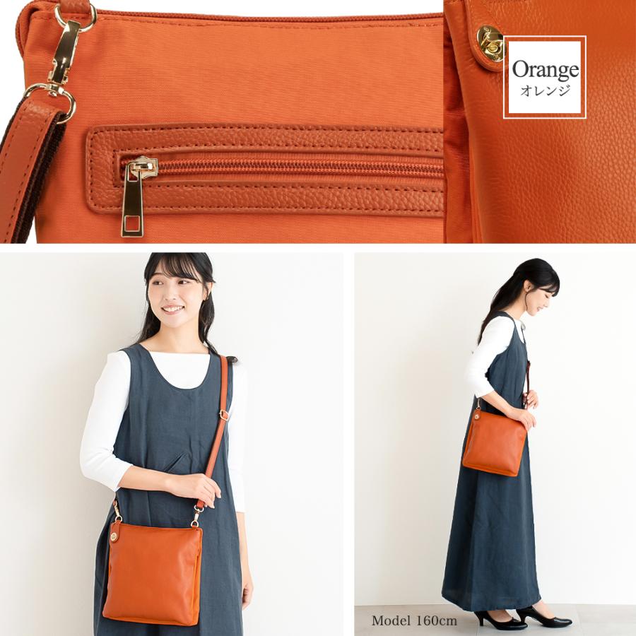 お財布ショルダー バッグ お財布ポシェット レディース 本革 ミニショルダー 旅行用 牛革＆ナイロン ポケットの多い バッグ PRAGMA プラグマ | PRAGMA | 17