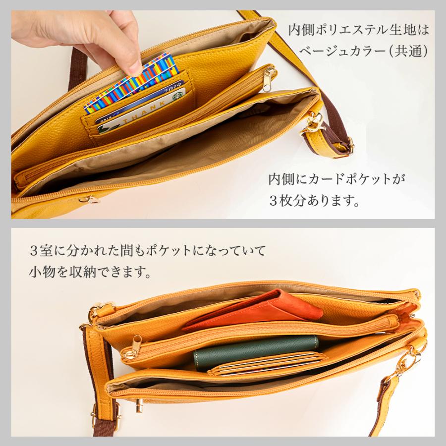 PRAGMA（プラグマ） お財布ポシェット 本革 お財布ショルダー バッグ