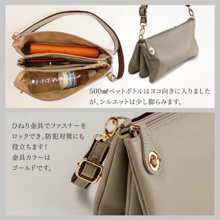 お財布ポシェット 本革 お財布ショルダー バッグ お財布バッグ スマホショルダー 小さめ ミニ レディース 革 旅行 PRAGMA プラグマの画像