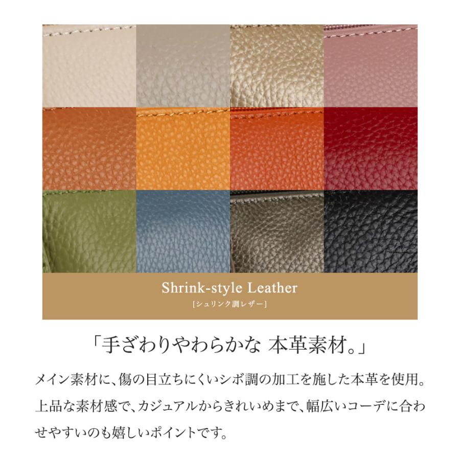 お財布ポシェット 本革 お財布ショルダー バッグ お財布バッグ スマホショルダー 小さめ ミニ レディース 革 旅行 PRAGMA プラグマの画像