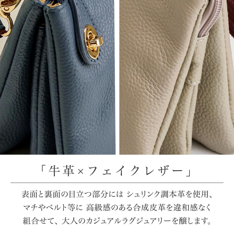 PRAGMA お財布ポシェット 本革 お財布ショルダー バッグ お財布