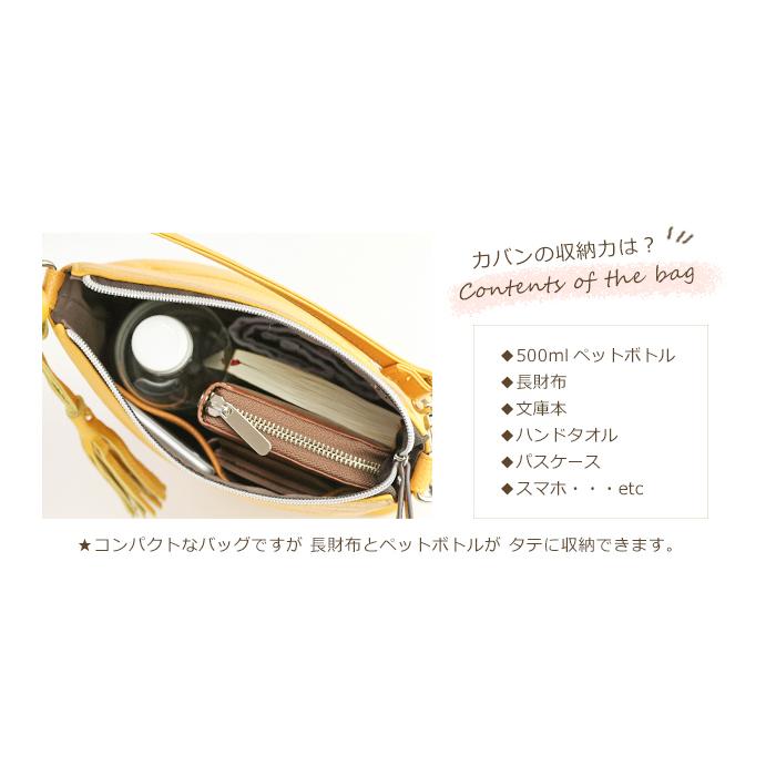 レディース ショルダーバッグ 斜めがけ 本革 軽い 小さめ ポシェット 2WAY バック クロコ型押レザー 旅行用 ポケットの多い バッグ PRAGMA プラグマの画像