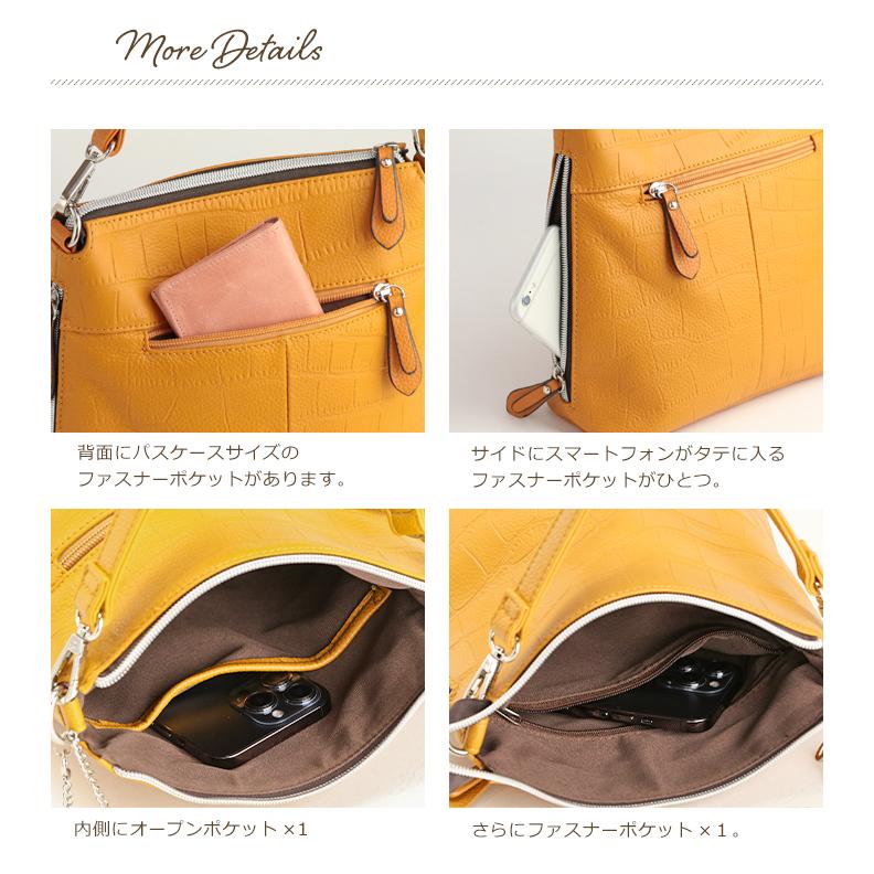 レディース ショルダーバッグ 斜めがけ 本革 軽い 小さめ ポシェット 2WAY バック クロコ型押レザー 旅行用 ポケットの多い バッグ PRAGMA プラグマの画像
