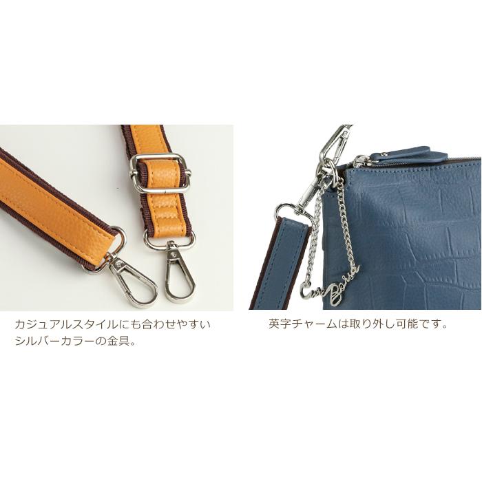 レディース ショルダーバッグ 斜めがけ 本革 軽い 小さめ ポシェット 2WAY バック クロコ型押レザー 旅行用 ポケットの多い バッグ PRAGMA プラグマの画像