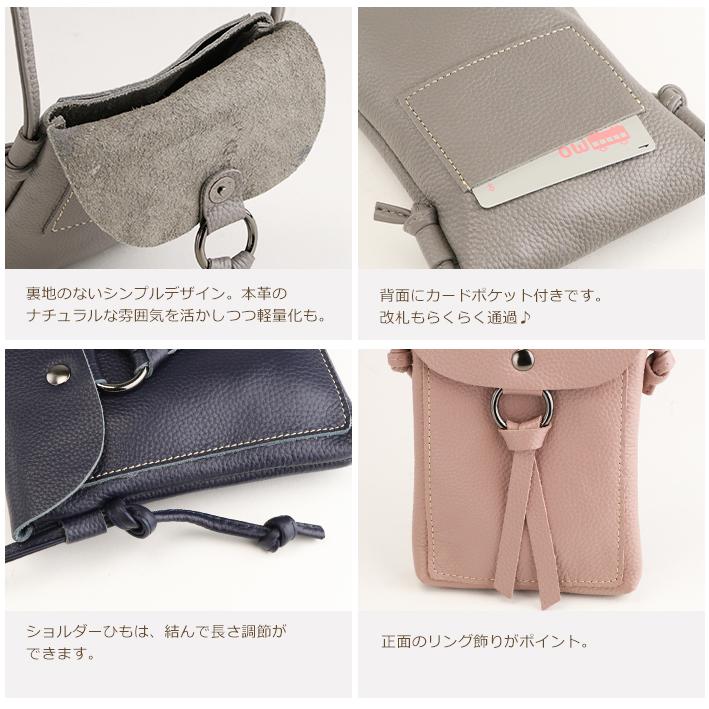 スマホショルダー バッグ 本革 スマホポーチ レディース 斜めがけ