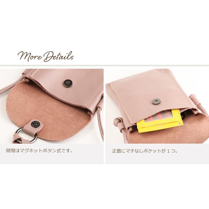 スマホショルダー バッグ 本革 スマホポーチ レディース 斜めがけ