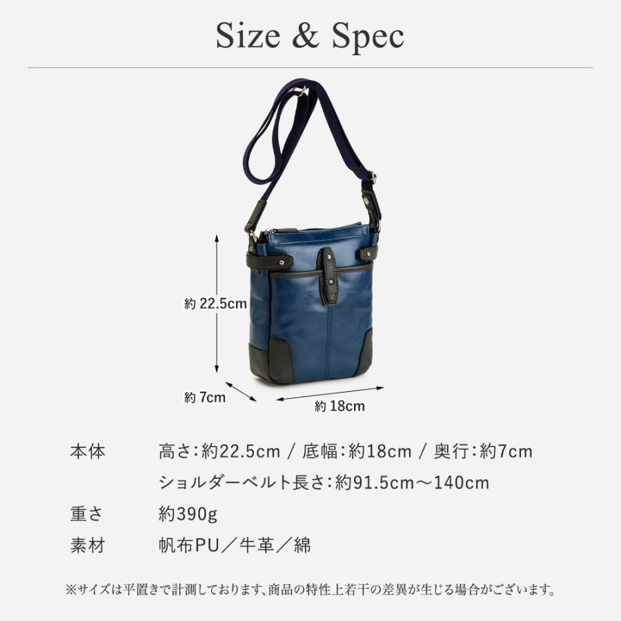 豊岡鞄 メンズ バッグショルダーバッグ  小さい 帆布PU 日本製 A5 縦型 軽い 斜めがけ ショルダー バック 旅行 Sサイズ 男性 ギフトの画像