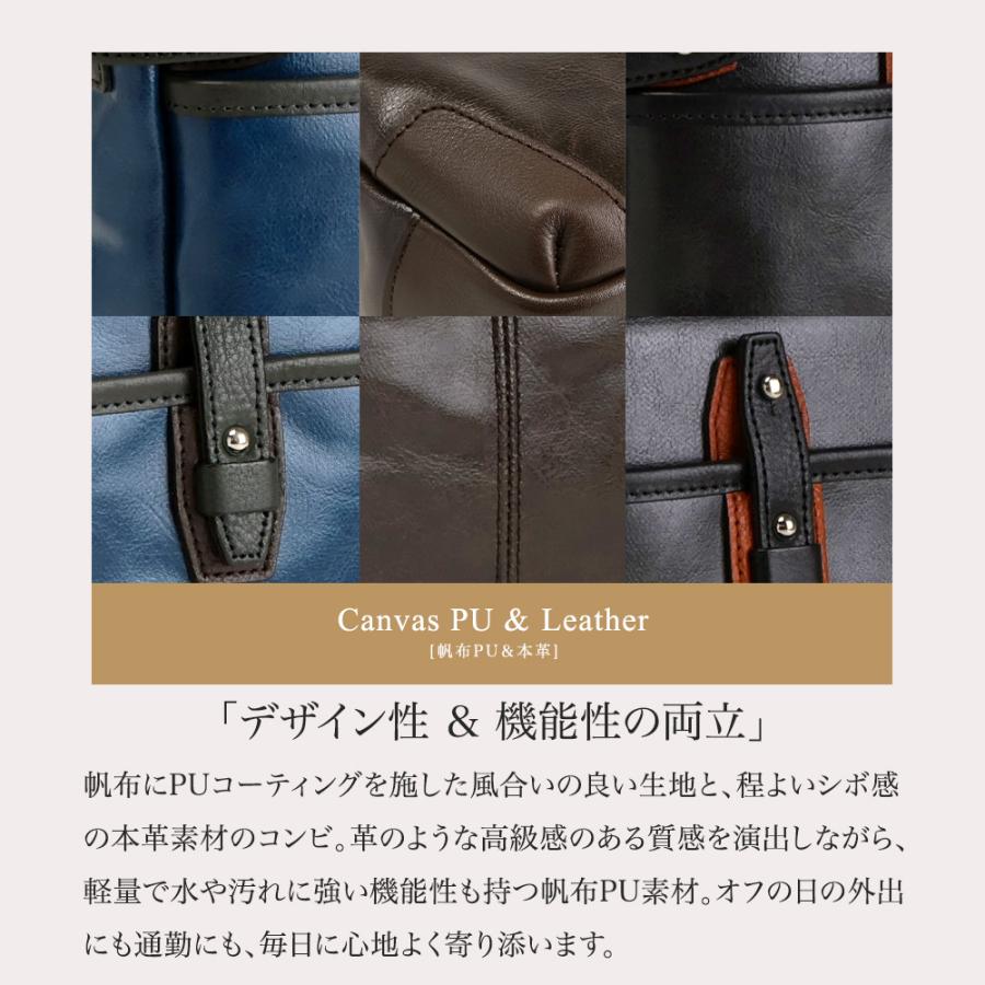 豊岡鞄 メンズ バッグショルダーバッグ  小さい 帆布PU 日本製 A5 縦型 軽い 斜めがけ ショルダー バック 旅行 Sサイズ 男性 ギフトの画像