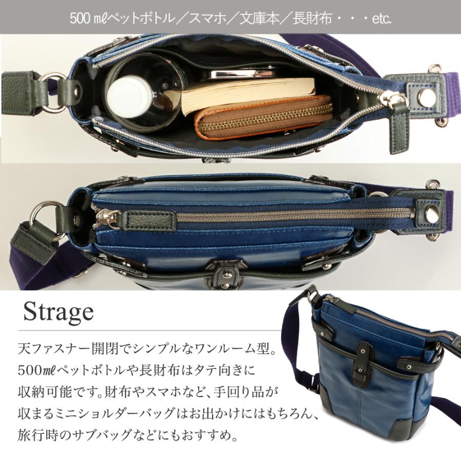 豊岡鞄 メンズ バッグショルダーバッグ 小さい 帆布PU 日本製 A5 縦型