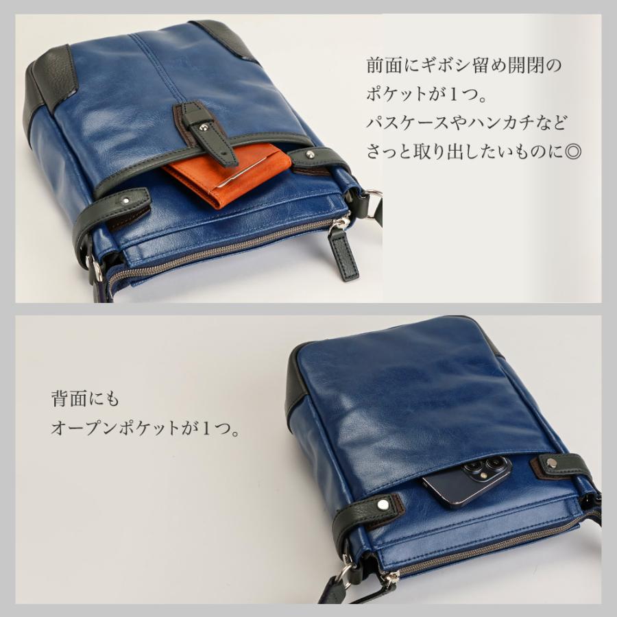 豊岡鞄 メンズ バッグショルダーバッグ  小さい 帆布PU 日本製 A5 縦型 軽い 斜めがけ ショルダー バック 旅行 Sサイズ 男性 ギフトの画像