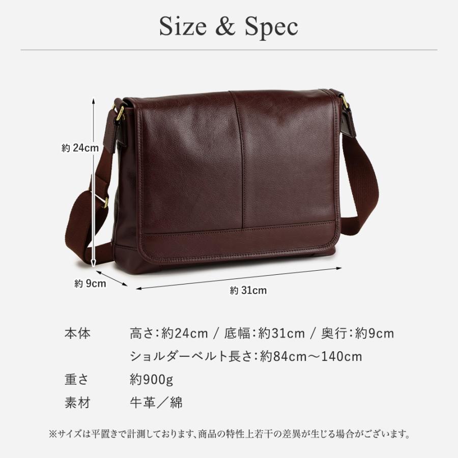 豊岡鞄 メンズ バッグ ショルダーバッグ 本革 日本製 A4 横型 軽い 斜めがけ ショルダー バック 革 旅行 レザーフラップ 男性 ギフトの画像