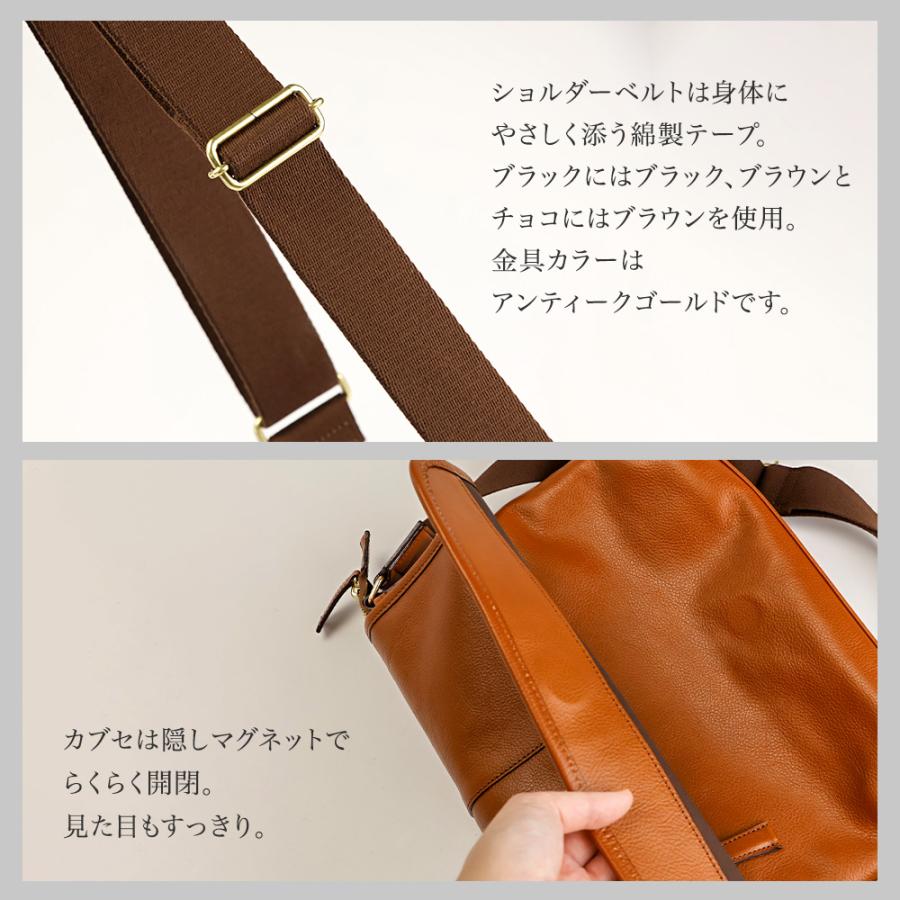 豊岡鞄 メンズ バッグ ショルダーバッグ 本革 日本製 A4 横型 軽い 斜