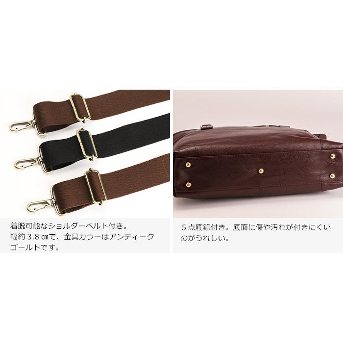 豊岡鞄 メンズ ショルダーバッグ 本革 ビジネスバッグ A4 通勤バッグ