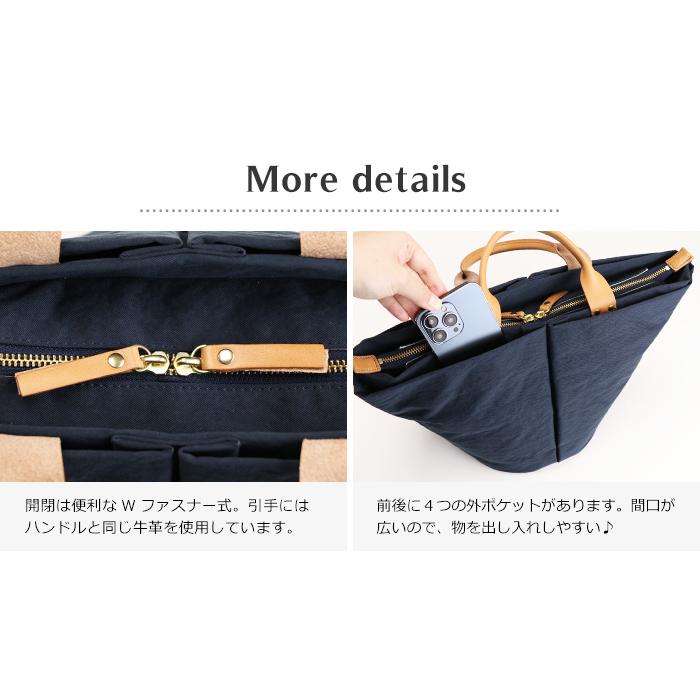 TUTUMU 豊岡鞄 トートバッグ レディース 軽い ナイロン 撥水 TUTUMU 豊岡鞄 トートバッグ レディース 軽い ナイロン 撥水