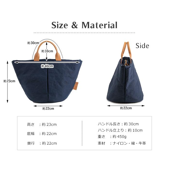 TUTUMU 豊岡鞄 トートバッグ レディース 軽い ナイロン 撥水 TUTUMU 豊岡鞄 トートバッグ レディース 軽い ナイロン 撥水