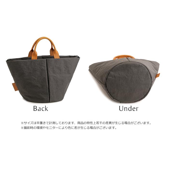 TUTUMU 豊岡鞄 トートバッグ レディース 軽い ナイロン 撥水 TUTUMU 豊岡鞄 トートバッグ レディース 軽い ナイロン 撥水