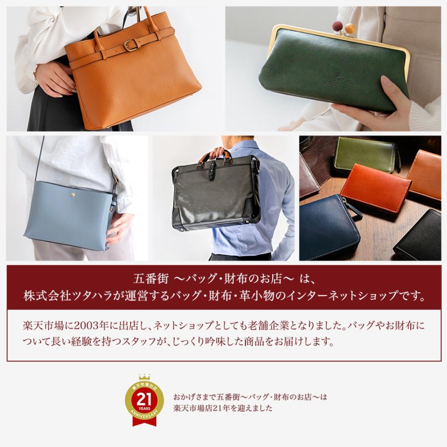 豊岡鞄 リュックサック レディース 軽い おしゃれ ナイロン 軽量 通勤 リュック A4 2way トート バック 撥水 牛革 日本製 大きい TUTUMU ツツム booksの画像