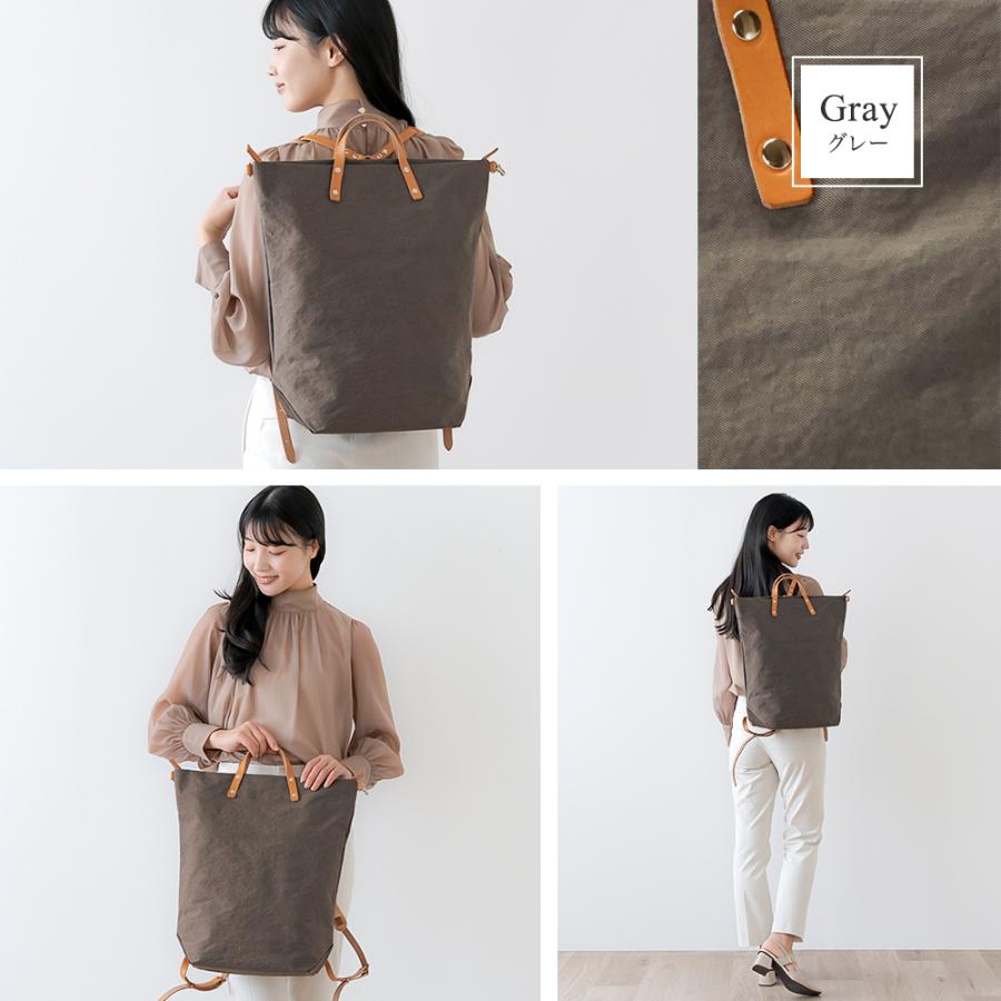 TUTUMU 豊岡鞄 リュックサック レディース 軽い おしゃれ