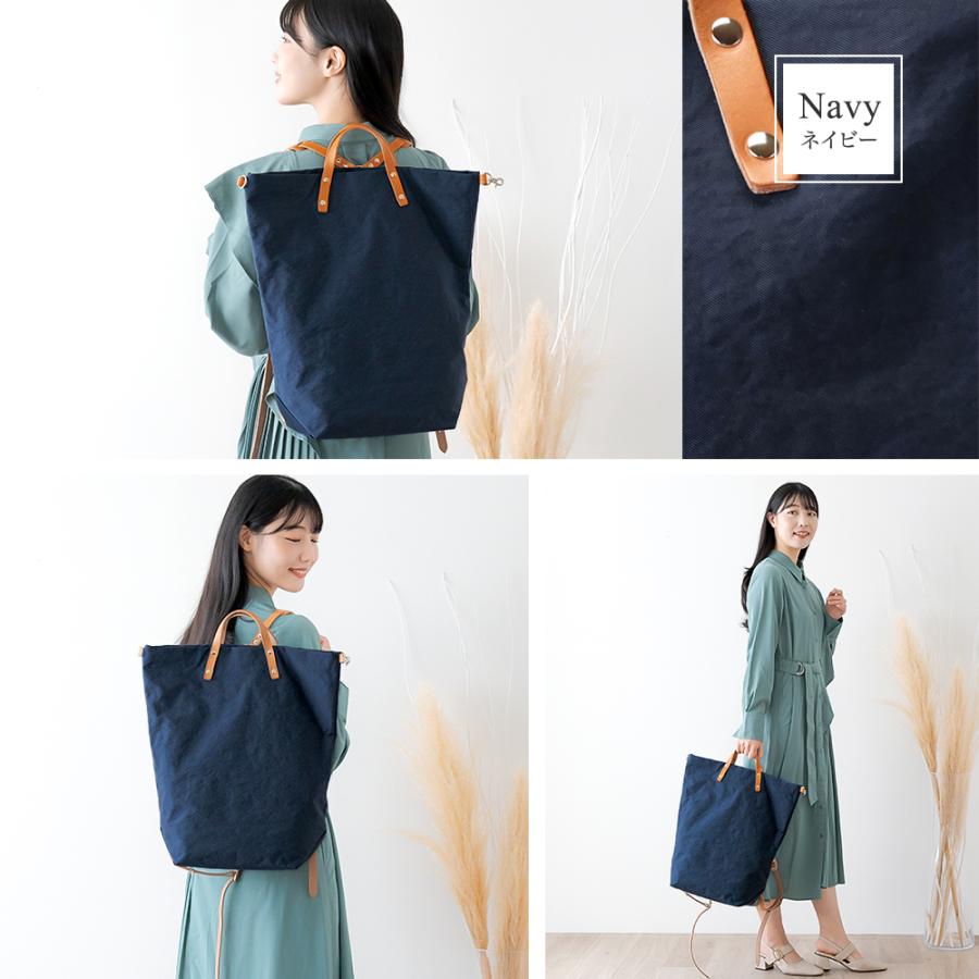 TUTUMU 豊岡鞄 リュックサック レディース 軽い おしゃれ