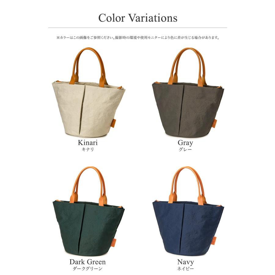 TUTUMU 豊岡鞄 トートバッグ レディース 軽い ナイロン 撥水