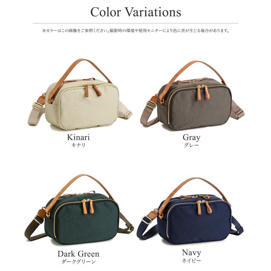 TUTUMU 豊岡鞄 ミニ ショルダーバッグ 2way レディース 軽量 ナイロン