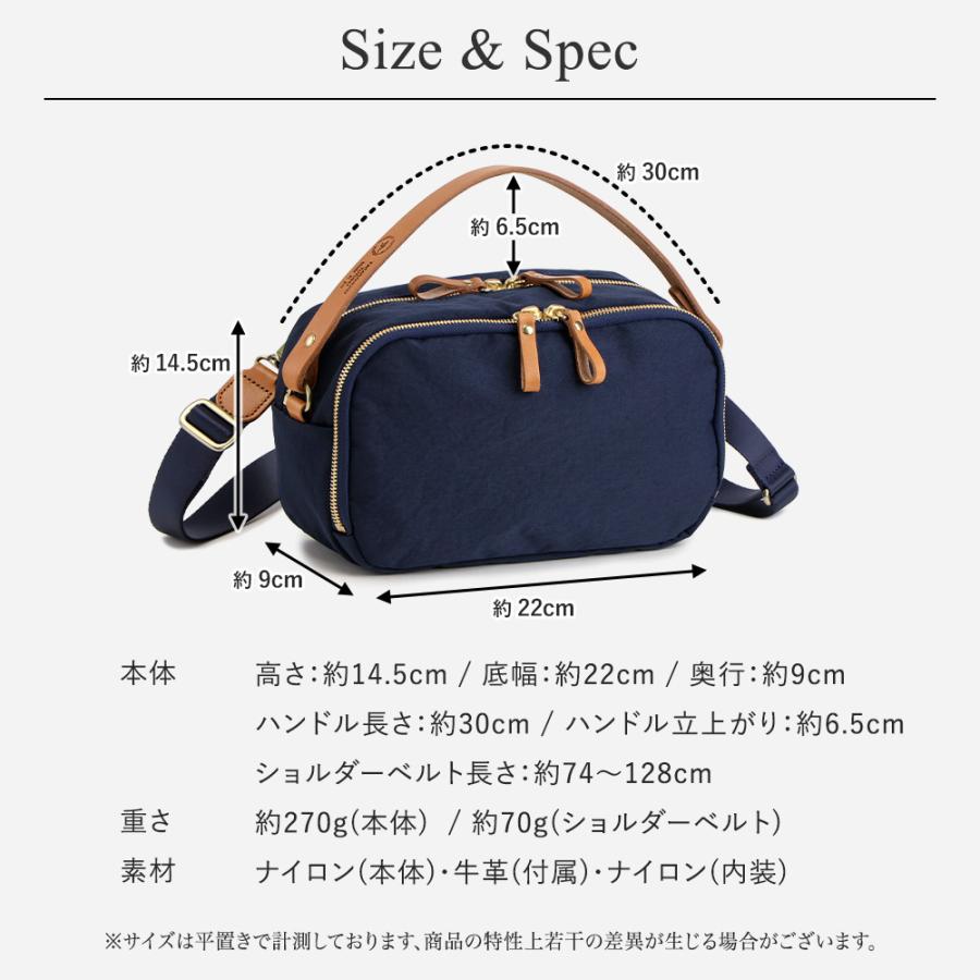 TUTUMU 豊岡鞄 ミニ ショルダーバッグ 2way レディース 軽量 ナイロン