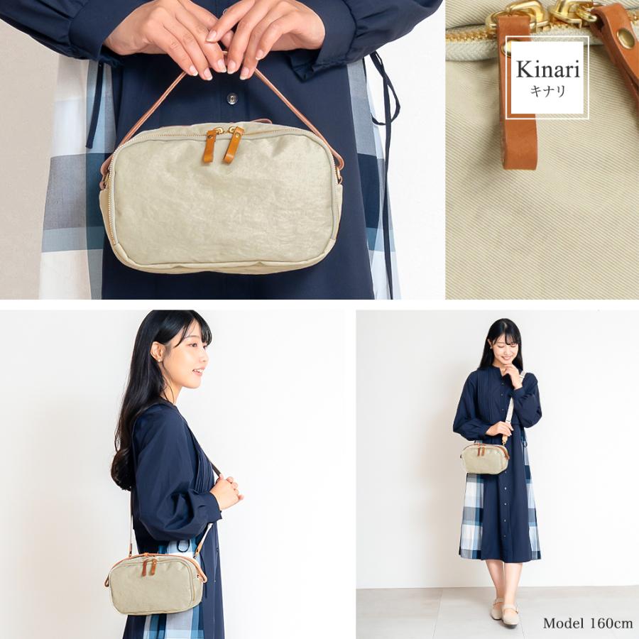 TUTUMU 豊岡鞄 ミニ ショルダーバッグ 2way レディース 軽量 ナイロン