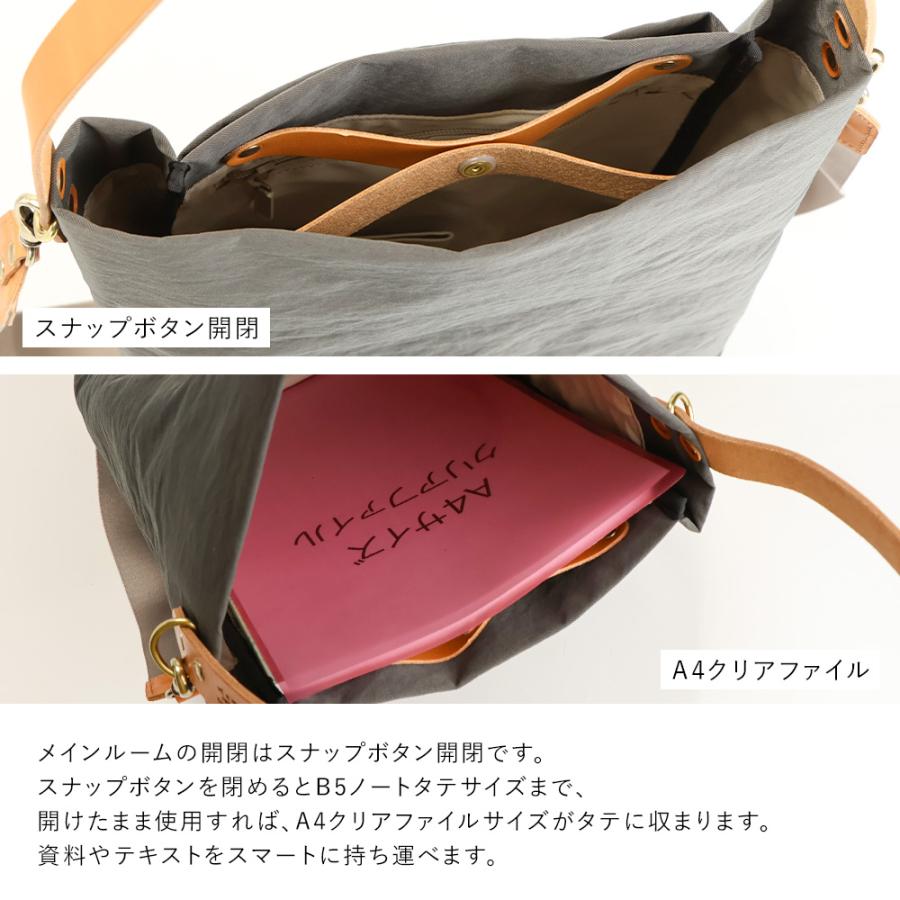 TUTUMU 豊岡鞄 トートバッグ ショルダーバッグ 2way レディース メンズ