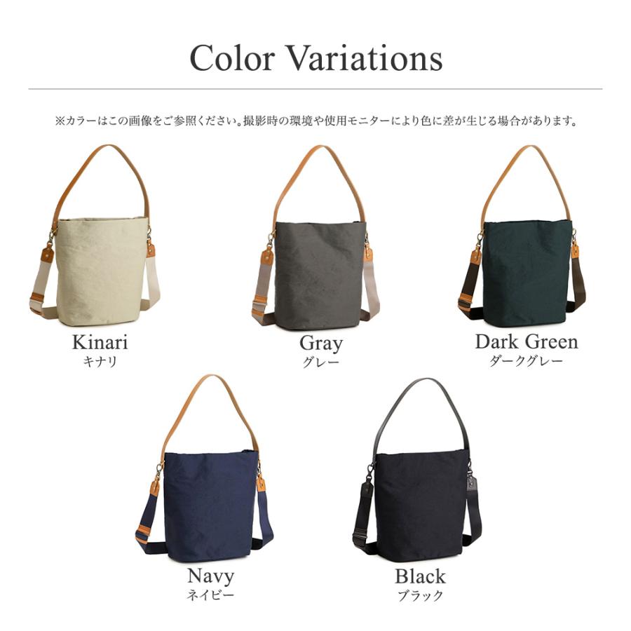 TUTUMU 豊岡鞄 トートバッグ ショルダーバッグ 2way レディース メンズ