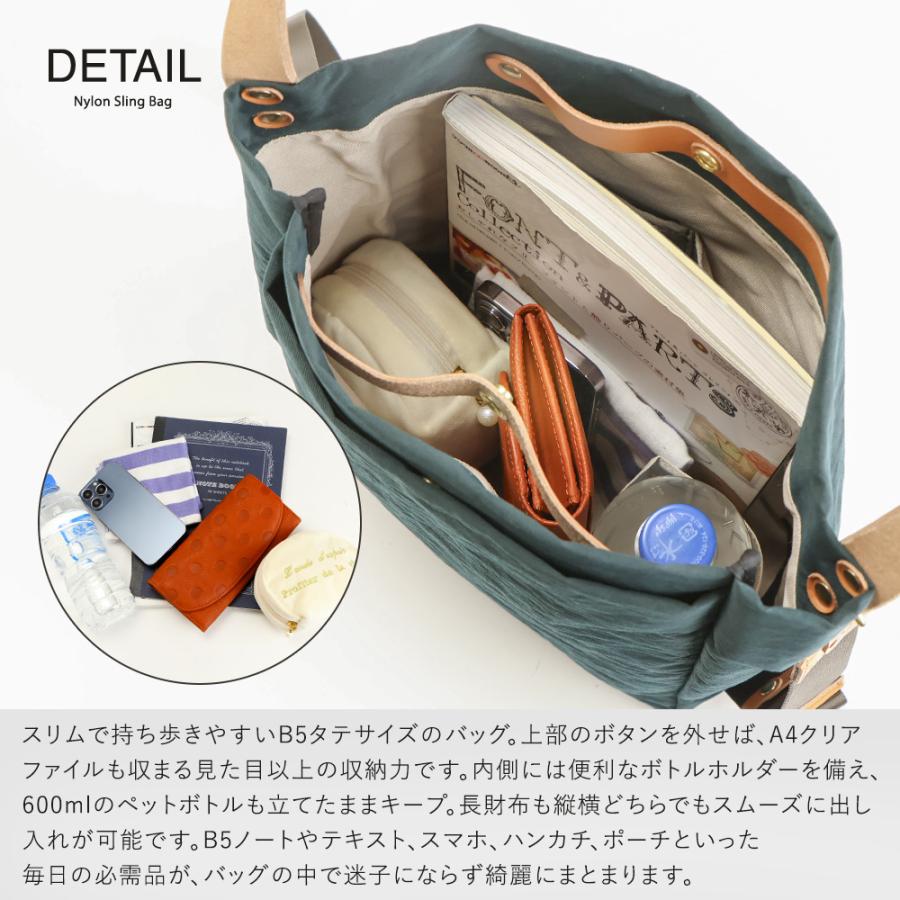 TUTUMU 豊岡鞄 トートバッグ ショルダーバッグ 2way レディース メンズ