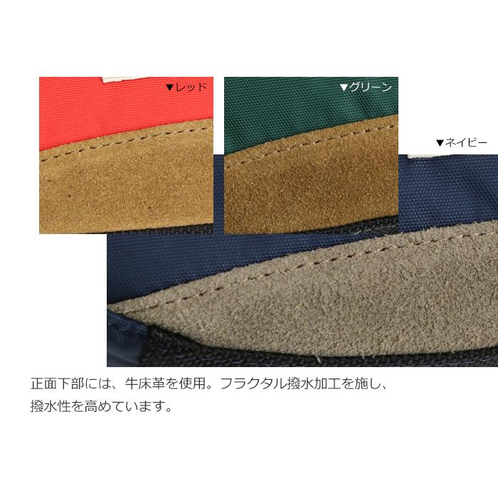 豊岡鞄 ウエストバッグ WALKABOUT ボディバッグ ウエストポーチ 軽量 斜め掛け ウォークアバウトの画像