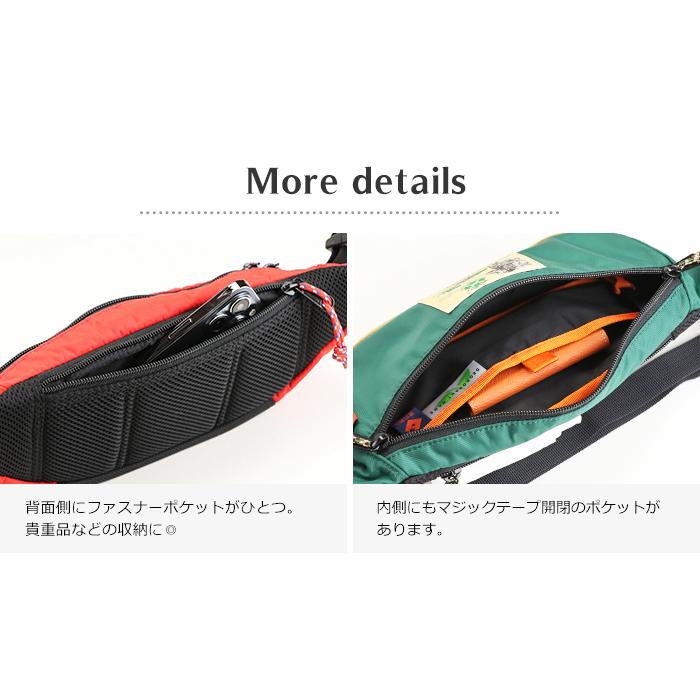 豊岡鞄 ウエストバッグ WALKABOUT ボディバッグ ウエストポーチ 軽量 斜め掛け ウォークアバウトの画像