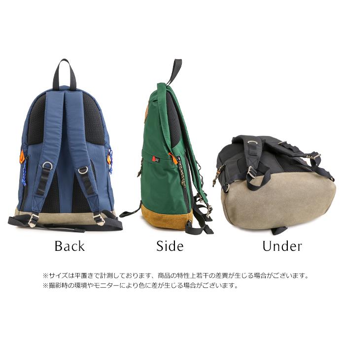 豊岡鞄 リュックサック WALKABOUT バックパック 軽量 斜め掛け