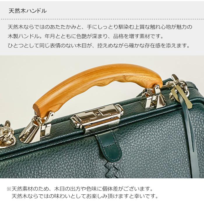 豊岡鞄 メンズ リュックサック レディース バッグ ビジネス バッグ A4 通勤 リュック ショルダー Mサイズ 日本製 ダレスバッグバック 父の日 YOUTA ヨータの画像