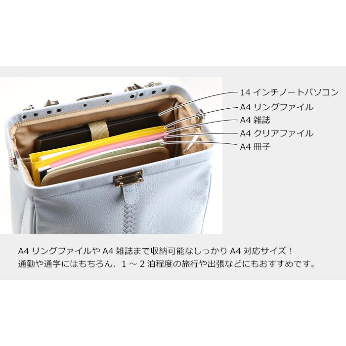 豊岡鞄 メンズ リュックサック レディース バッグ ビジネス バッグ A4 通勤 リュック ショルダー Mサイズ 日本製 ダレスバッグバック 父の日 YOUTA ヨータの画像
