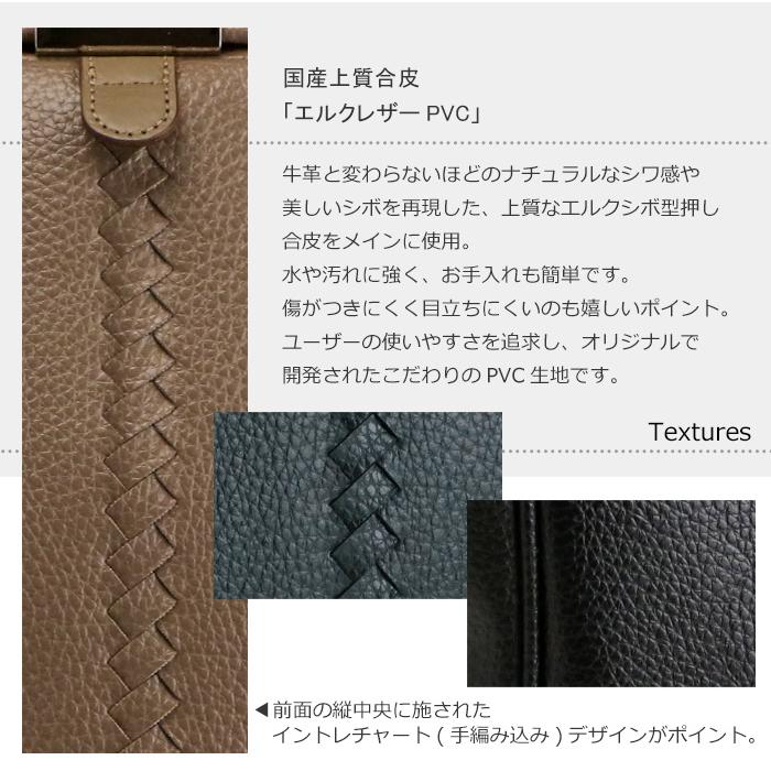 YOUTA 豊岡鞄 メンズ リュックサック レディース バッグ ビジネス