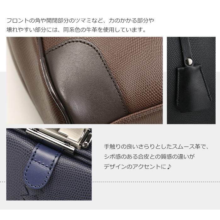 YOUTA 豊岡鞄 メンズ リュックサック ビジネスバッグ 通勤 リュック